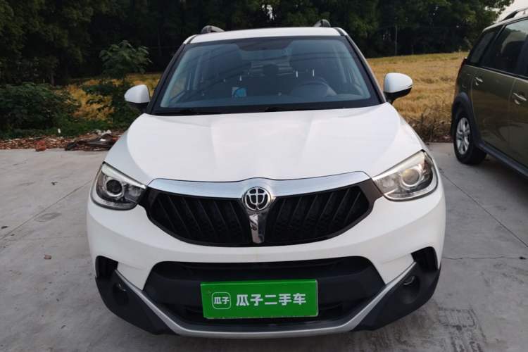 Used Brilliance V3 2016 1.5L Manual Smart Version Front