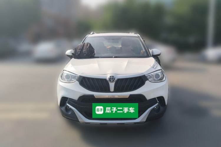 Used Brilliance V3 2016 1.5L Automatic Comfort Model Front