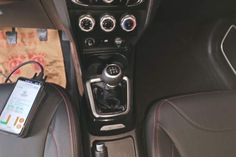 Used Brilliance V3 2016 1.5L Manual Smart Version Gear Lever