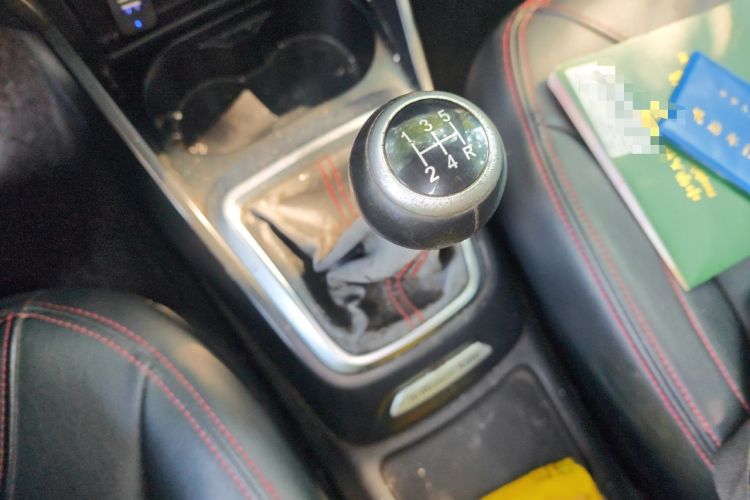 Used Brilliance V3 2016 1.5L Manual Comfort Model Gear Lever