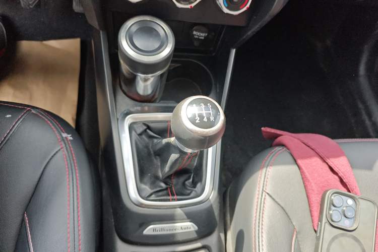 Used Brilliance V3 2016 1.5L Manual Comfort Model Gear Lever