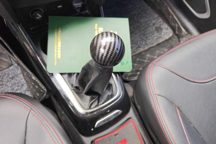 Used Brilliance V3 2016 1.5L Manual Smart Version Gear Lever