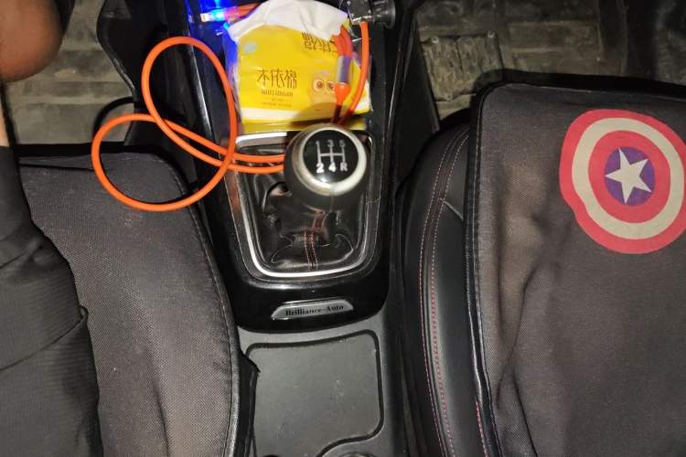Used Brilliance V3 2016 1.5L Manual Smart Version Gear Lever