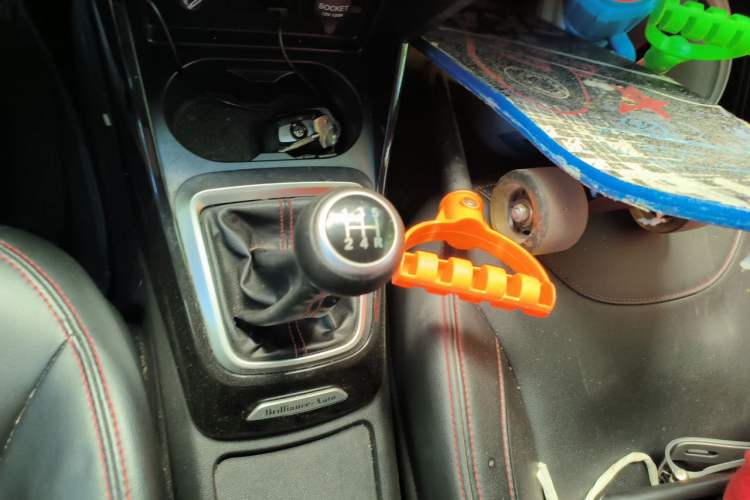 Used Brilliance V3 2016 1.5L Manual Smart Version Gear Lever