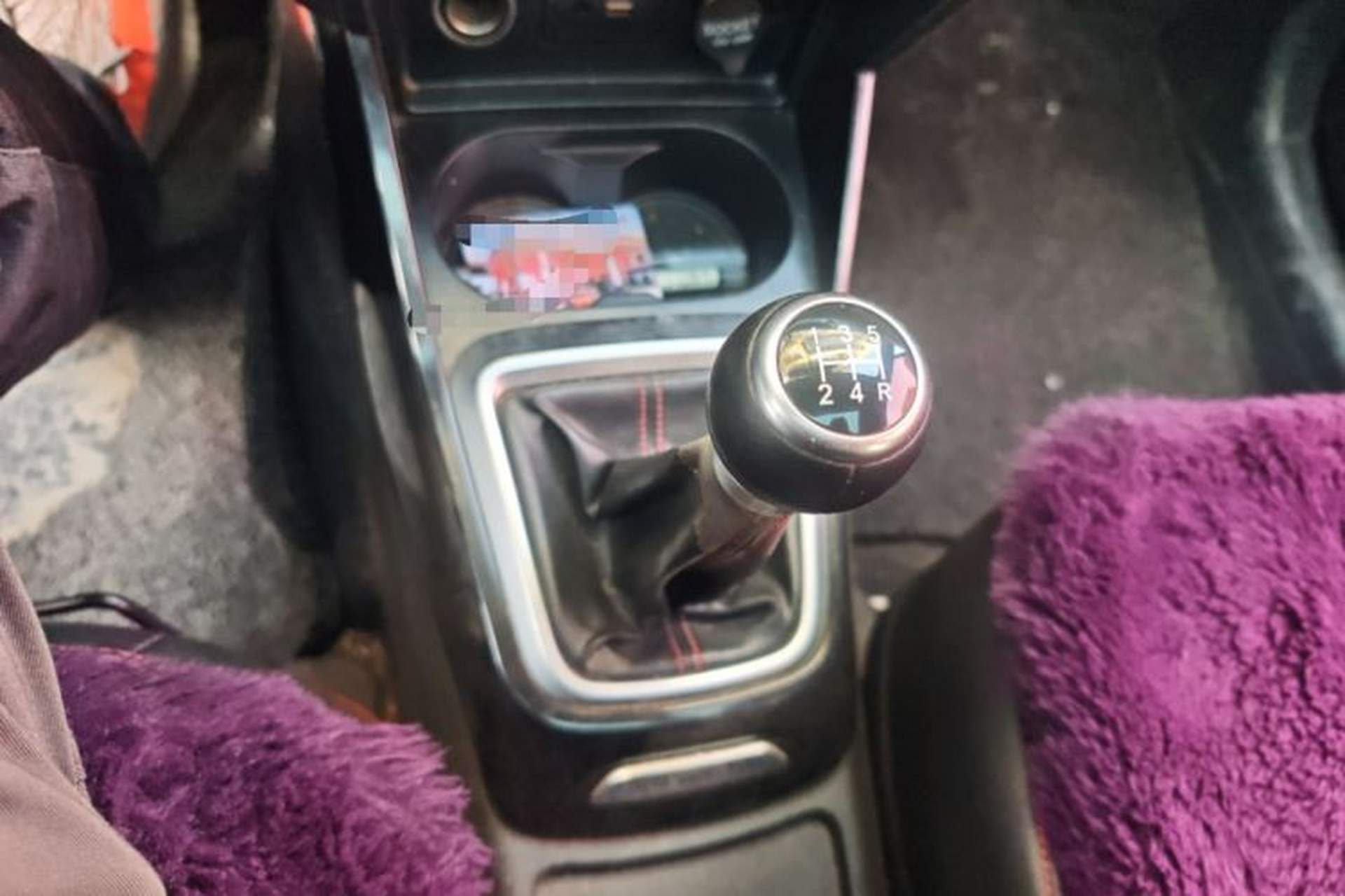 Used Brilliance V3 2016 1.5L Manual Smart Version Gear Lever