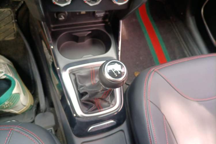 Used Brilliance V3 2016 1.5L Manual Elite Version Gear Lever