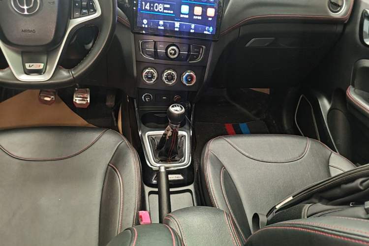 Used Brilliance V3 2016 1.5L Manual Smart Version Gear Lever