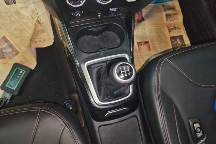 Used Brilliance V3 2016 1.5L Manual Smart Version Gear Lever