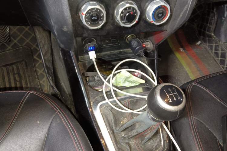Used Brilliance V3 2016 1.5L Manual Smart Version Gear Lever