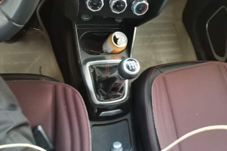 Used Brilliance V3 2016 1.5L Manual Comfort Model Gear Lever
