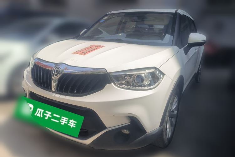 Used Brilliance V3 2016 1.5L Automatic Smart Version Guazi used car, China used car export, Used car for sale, Used  cars, Cheapest cars for sale