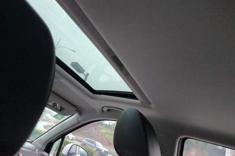 Used Brilliance V3 2016 1.5L Automatic Smart Version Headliner