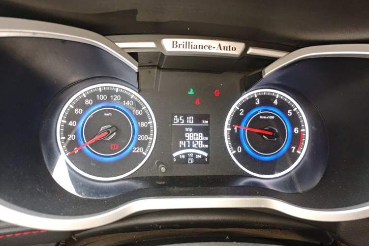 Used Brilliance V3 2016 1.5L Manual Comfort Model Instrument Cluster