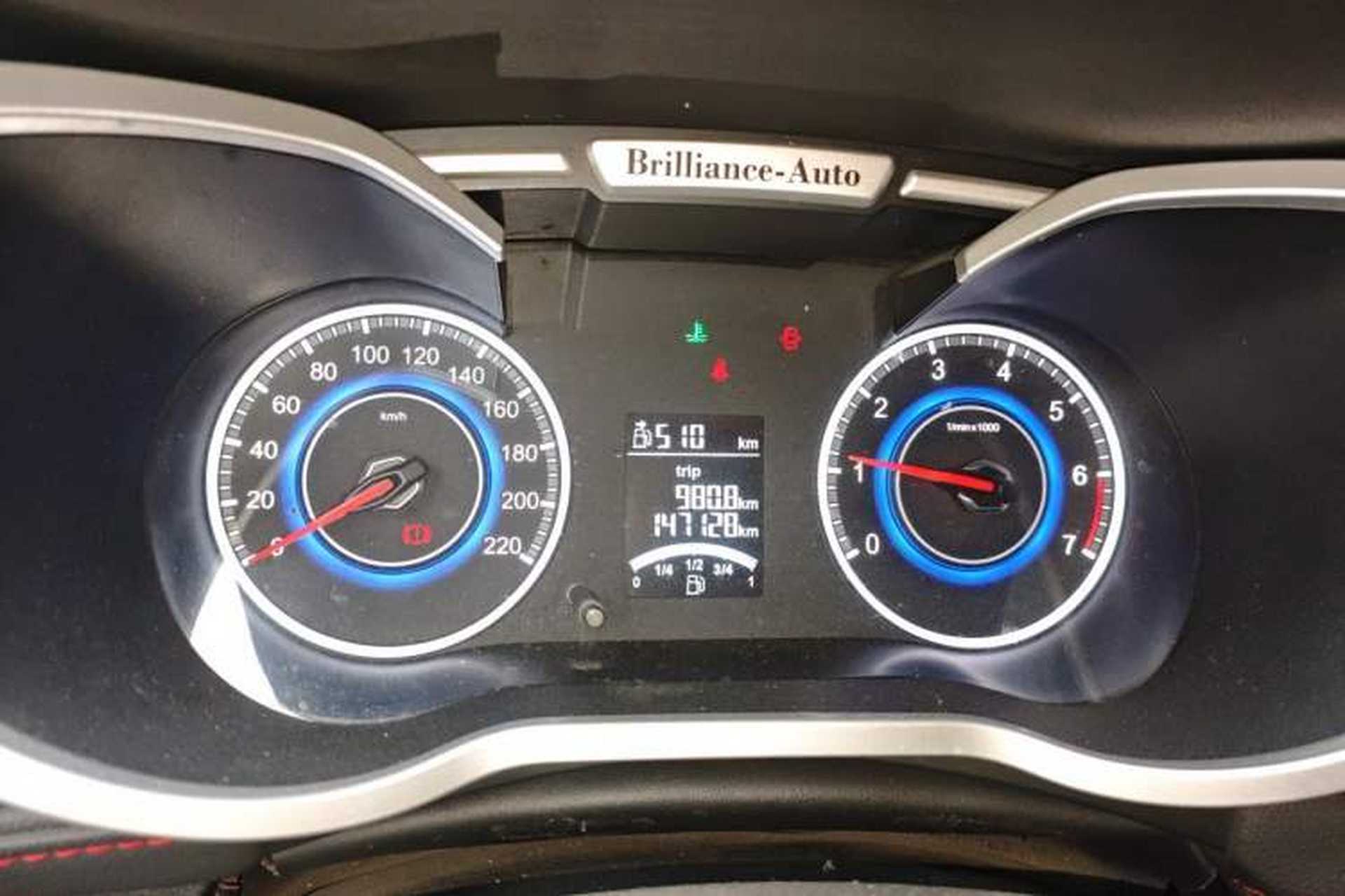 Used Brilliance V3 2016 1.5L Manual Comfort Model Instrument Cluster