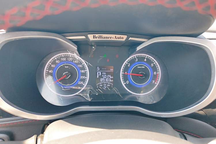 Used Brilliance V3 2016 1.5L Automatic Elite Model Instrument Cluster
