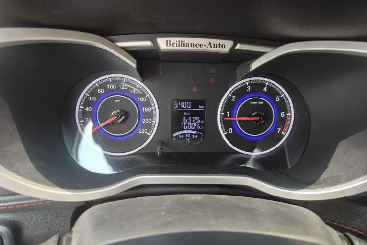 Used Brilliance V3 2016 1.5L Manual Comfort Model Instrument Cluster