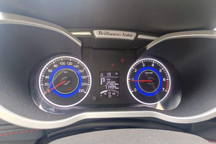 Used Brilliance V3 2016 1.5L Automatic Comfort Model Instrument Cluster