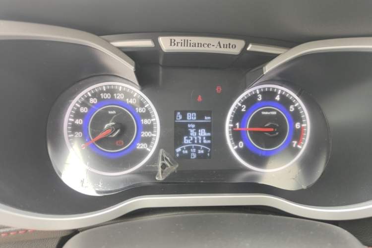Used Brilliance V3 2016 1.5L Manual Smart Version Instrument Cluster