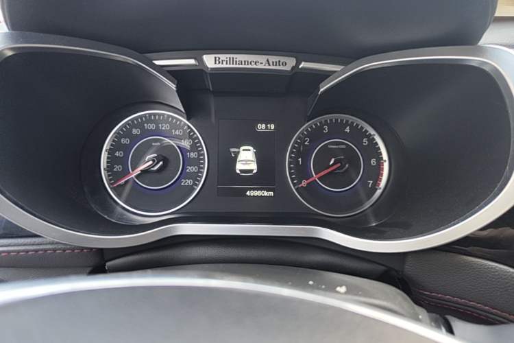 Used Brilliance V3 2016 1.5L Automatic Smart Version Instrument Cluster