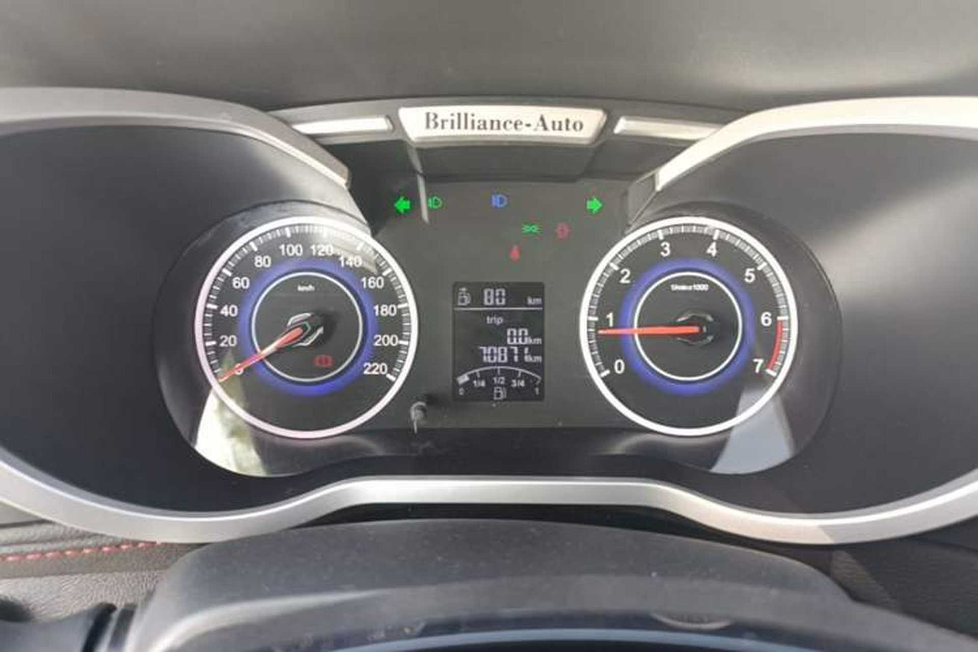 Used Brilliance V3 2016 1.5L Manual Comfort Model Instrument Cluster