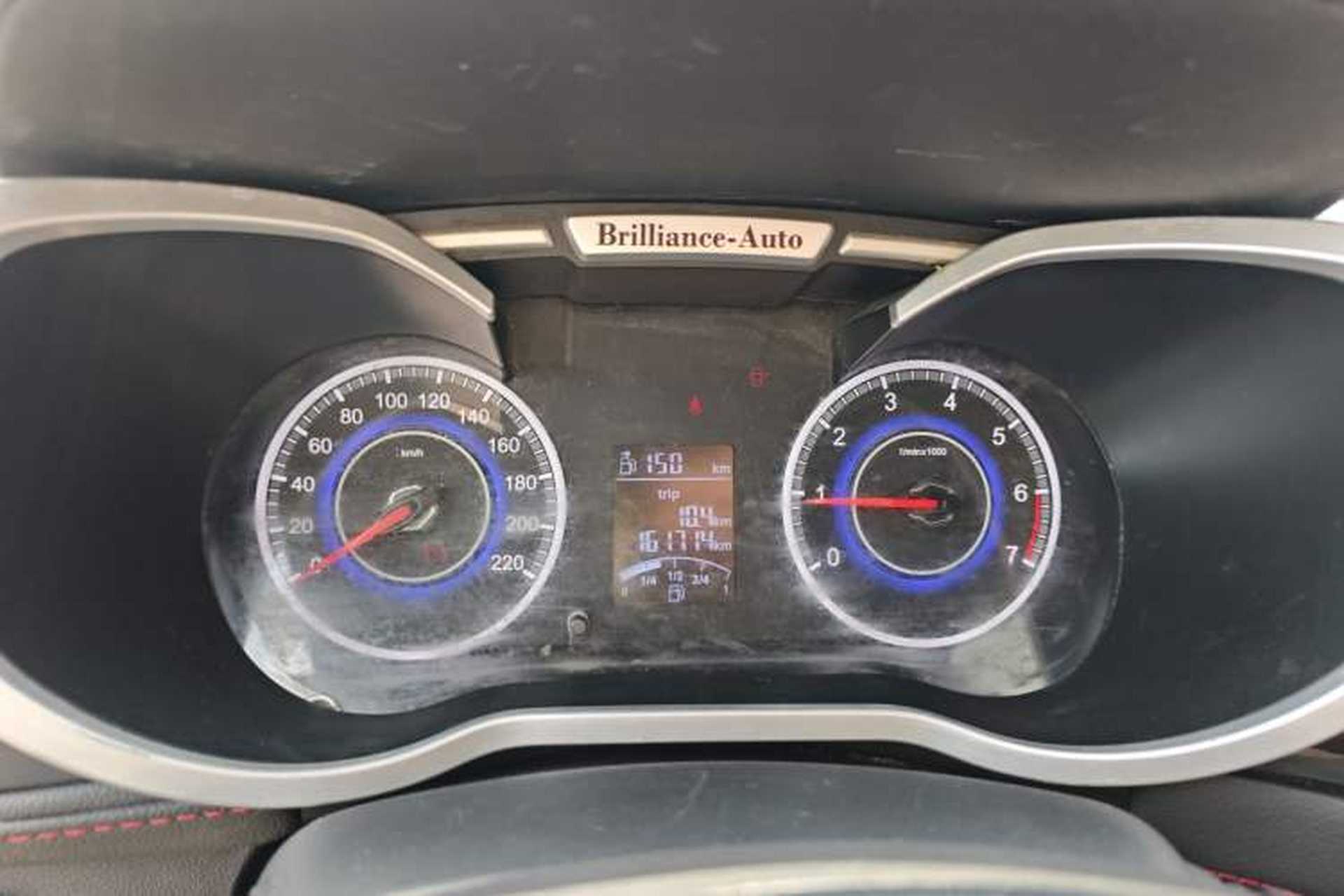 Used Brilliance V3 2016 1.5L Manual Comfort Model Instrument Cluster