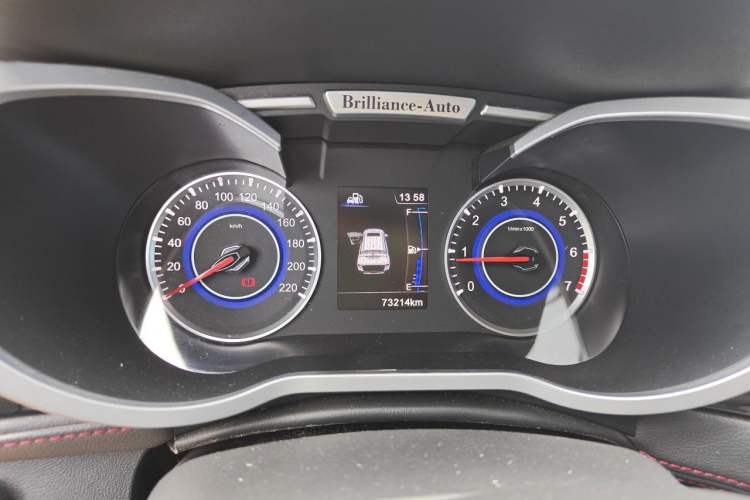 Used Brilliance V3 2016 1.5L Manual Smart Version Instrument Cluster