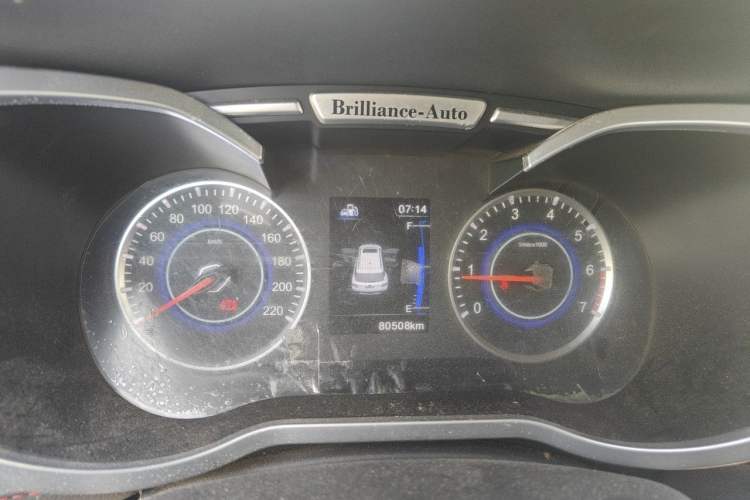 Used Brilliance V3 2016 1.5L Manual Smart Version Instrument Cluster