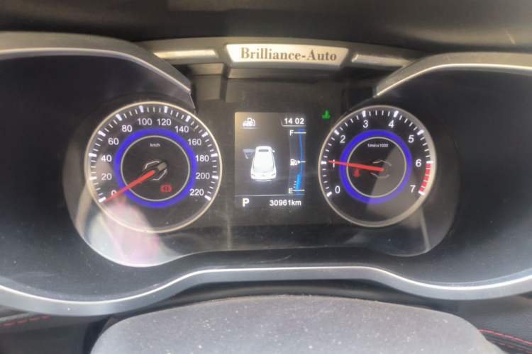 Used Brilliance V3 2016 1.5L Automatic Smart Version Instrument Cluster