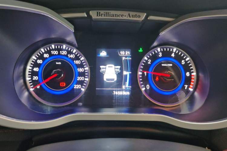 Used Brilliance V3 2016 1.5L Manual Smart Version Instrument Cluster