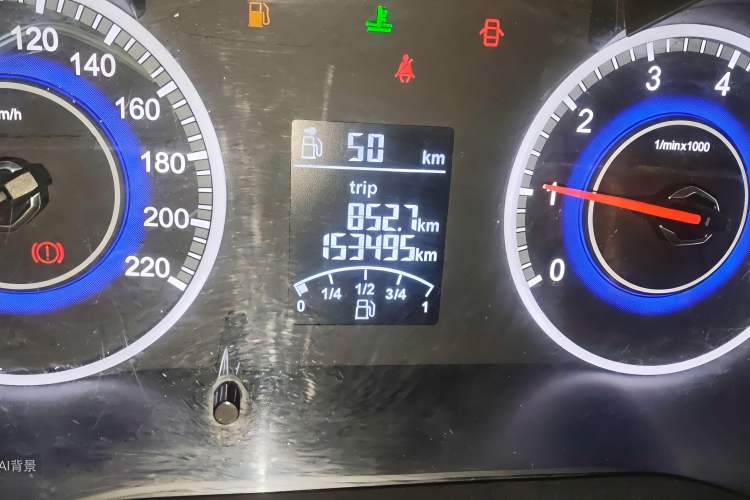 Used Brilliance V3 2016 1.5L Automatic Smart Version Instrument Cluster