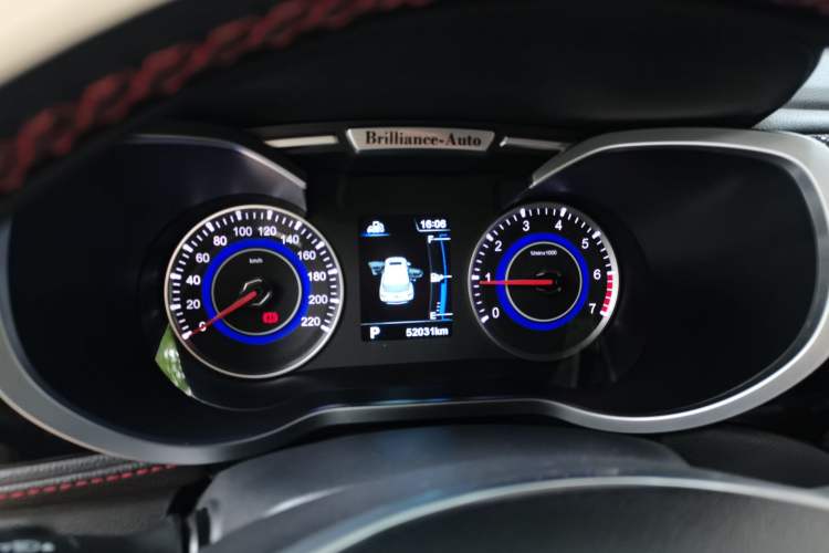 Used Brilliance V3 2016 1.5L Automatic Smart Version Instrument Cluster