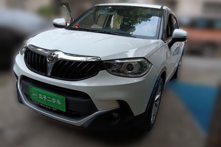 Used Brilliance V3 2016 1.5L Manual Smart Version Guazi used car, China used car export, Used car for sale, Used  cars, Cheapest cars for sale