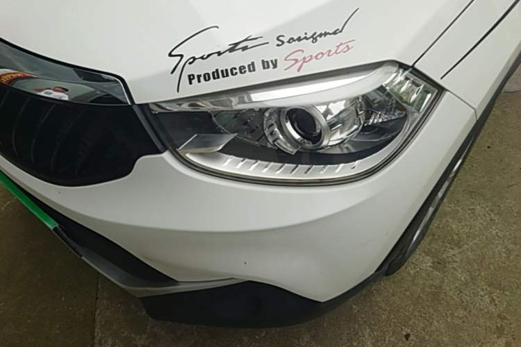 Used Brilliance V3 2016 1.5L Manual Elite Version Left Front Headlight