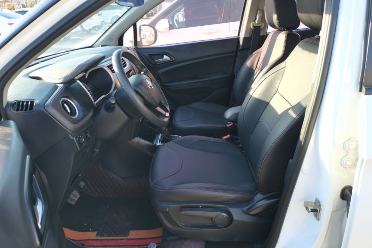 Used Brilliance V3 2016 1.5L Automatic Comfort Model Left Front Seat