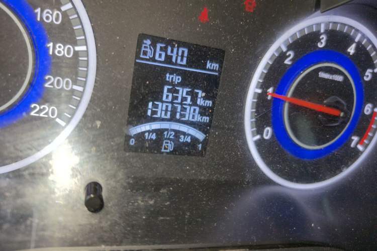 Used Brilliance V3 2016 1.5L Manual Elite Version Odometer Close Up