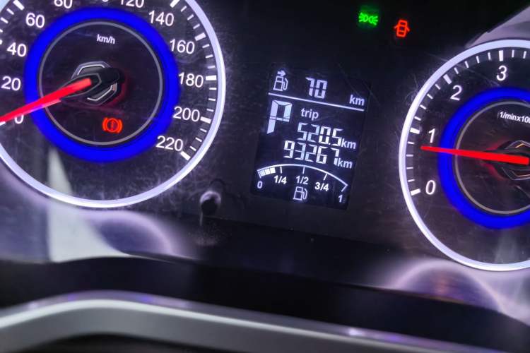 Used Brilliance V3 2016 1.5L Automatic Comfort Model Odometer Close Up