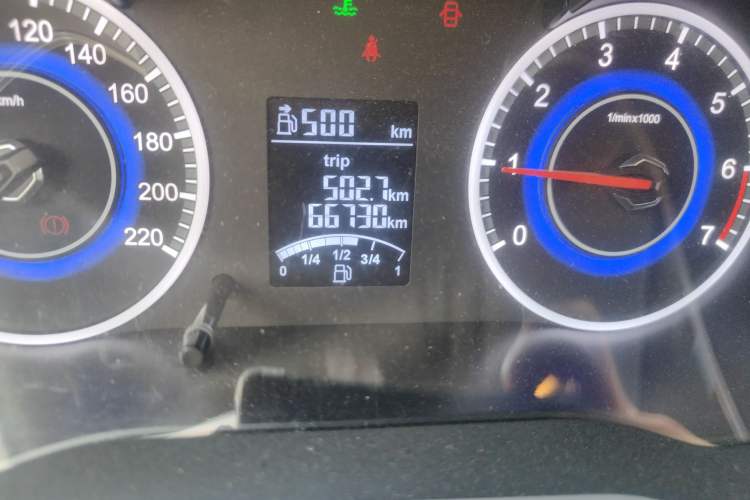 Used Brilliance V3 2016 1.5L Manual Comfort Model Odometer Close Up