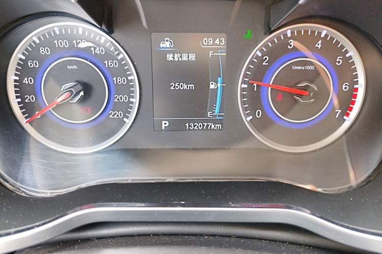 Used Brilliance V3 2016 1.5L Automatic Smart Version Odometer Close Up