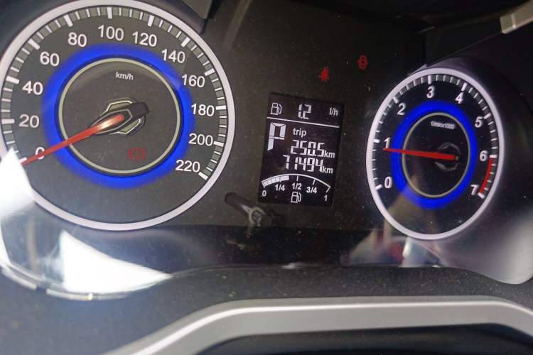 Used Brilliance V3 2016 1.5L Automatic Comfort Model Odometer Close Up
