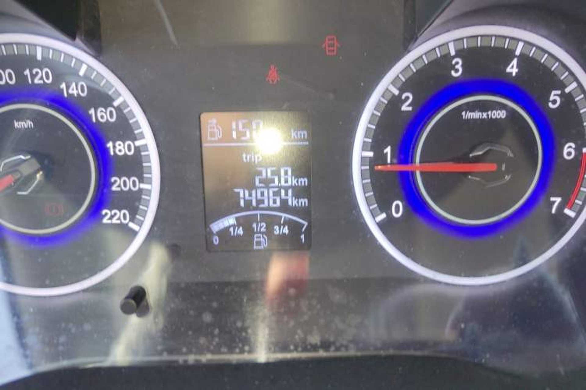 Used Brilliance V3 2016 1.5L Manual Comfort Model Odometer Close Up