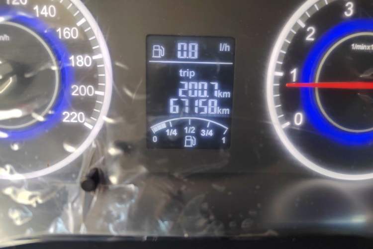 Used Brilliance V3 2016 1.5L Manual Comfort Model Odometer Close Up
