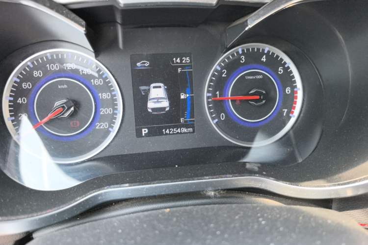 Used Brilliance V3 2016 1.5L Automatic Smart Version Odometer Close Up