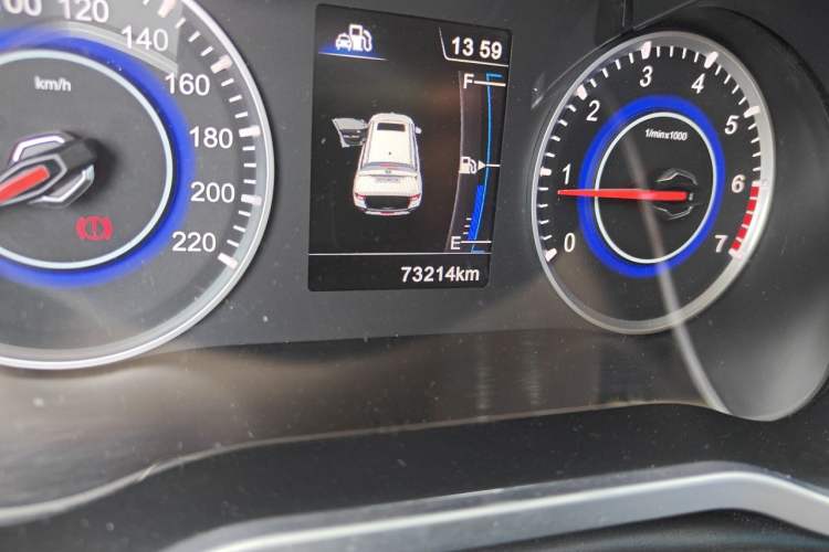 Used Brilliance V3 2016 1.5L Manual Smart Version Odometer Close Up