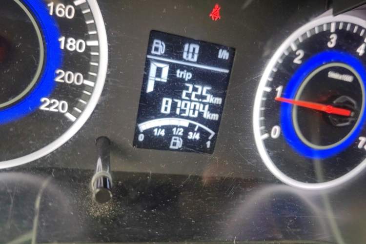 Used Brilliance V3 2016 1.5L Automatic Comfort Model Odometer Close Up