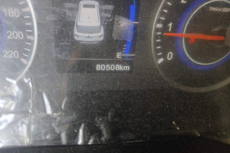 Used Brilliance V3 2016 1.5L Manual Smart Version Odometer Close Up