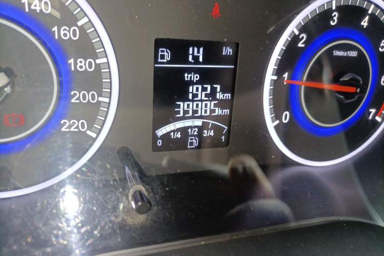 Used Brilliance V3 2016 1.5L Manual Elite Version Odometer Close Up