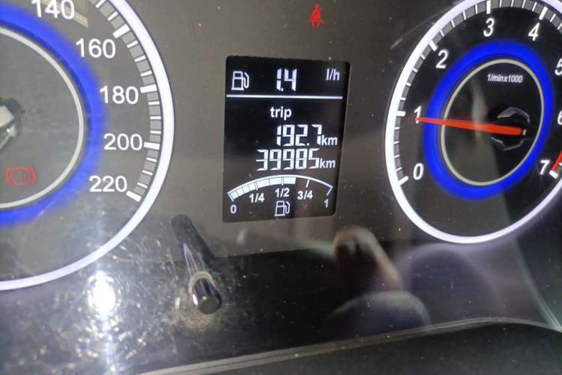 Used Brilliance V3 2016 1.5L Manual Elite Version Odometer Close Up