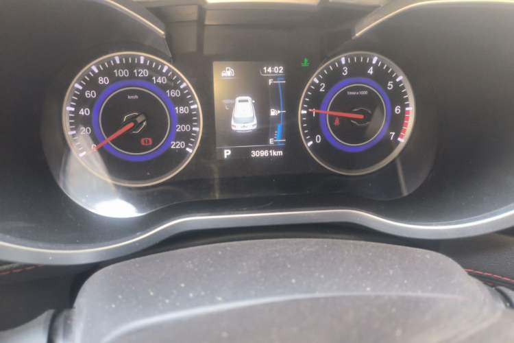 Used Brilliance V3 2016 1.5L Automatic Smart Version Odometer Close Up