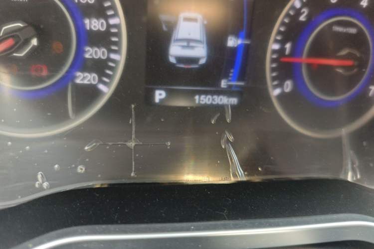 Used Brilliance V3 2016 1.5L Automatic Smart Version Odometer Close Up