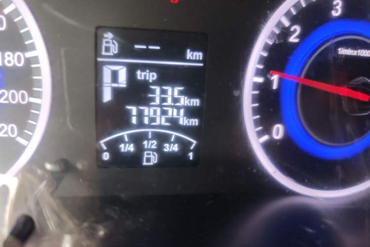 Used Brilliance V3 2016 1.5L Automatic Comfort Model Odometer Close Up